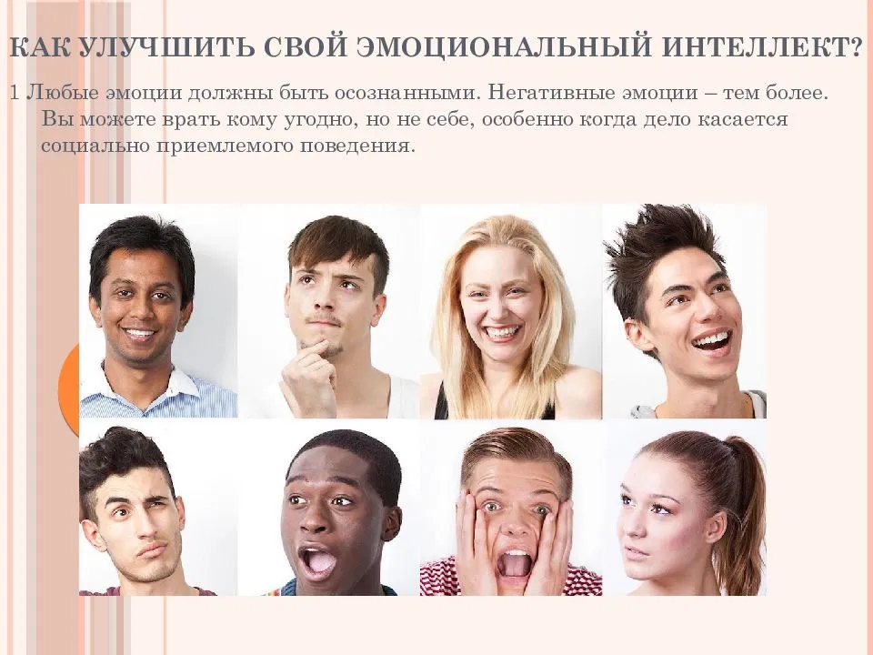 В чем разница между шатенкой и брюнеткой