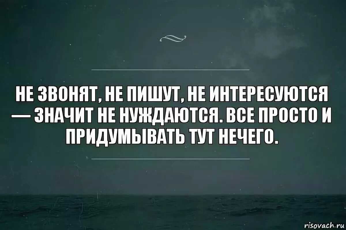Как найти выключенный телефон