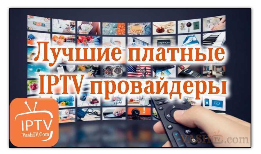 Ручная настройка цифровых каналов dvb-t2, пошаговая инструкция