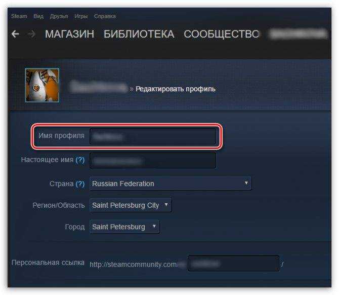 Скачать стим (steam) на windows (виндовс) бесплатно