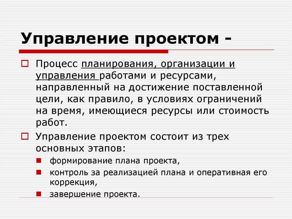 Правильные ответы на тестирование неквалифицированных инвесторов