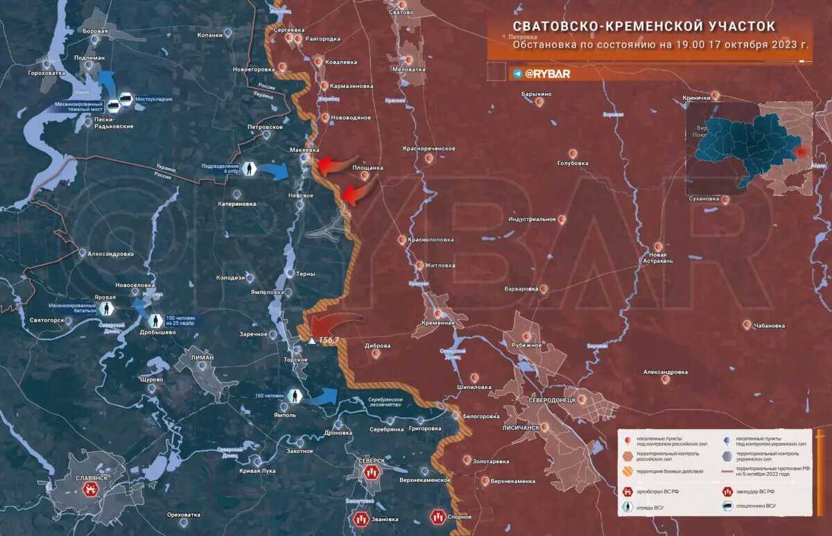 Сколько человек в бригаде армии украины в 2023 году?