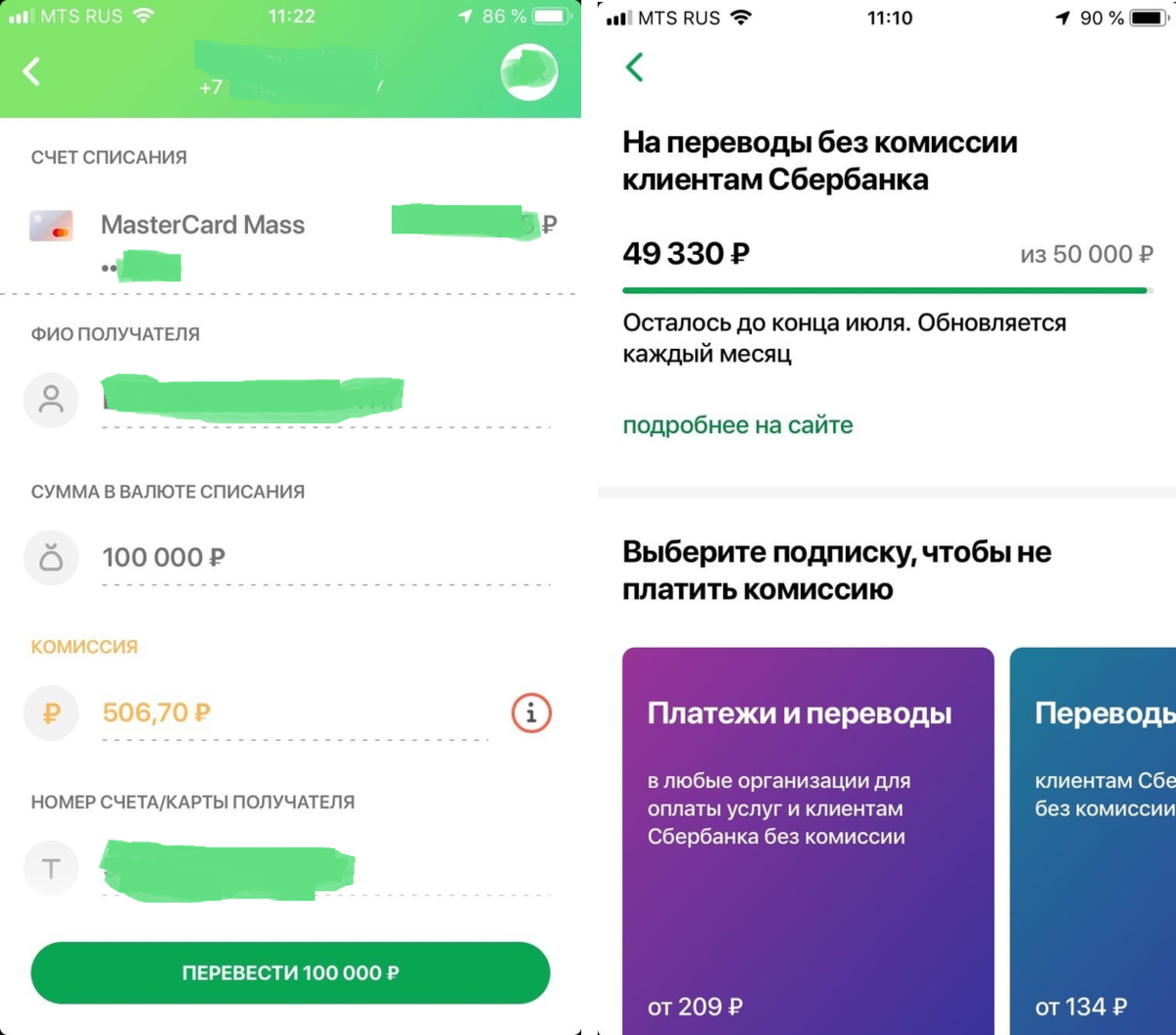 Незаменимое современное изобретение, без которого мы не можем жить