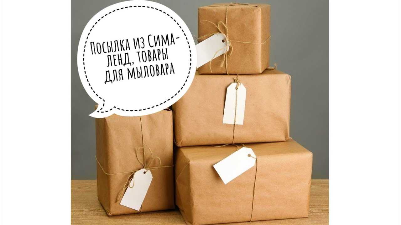 Sima - land.ru