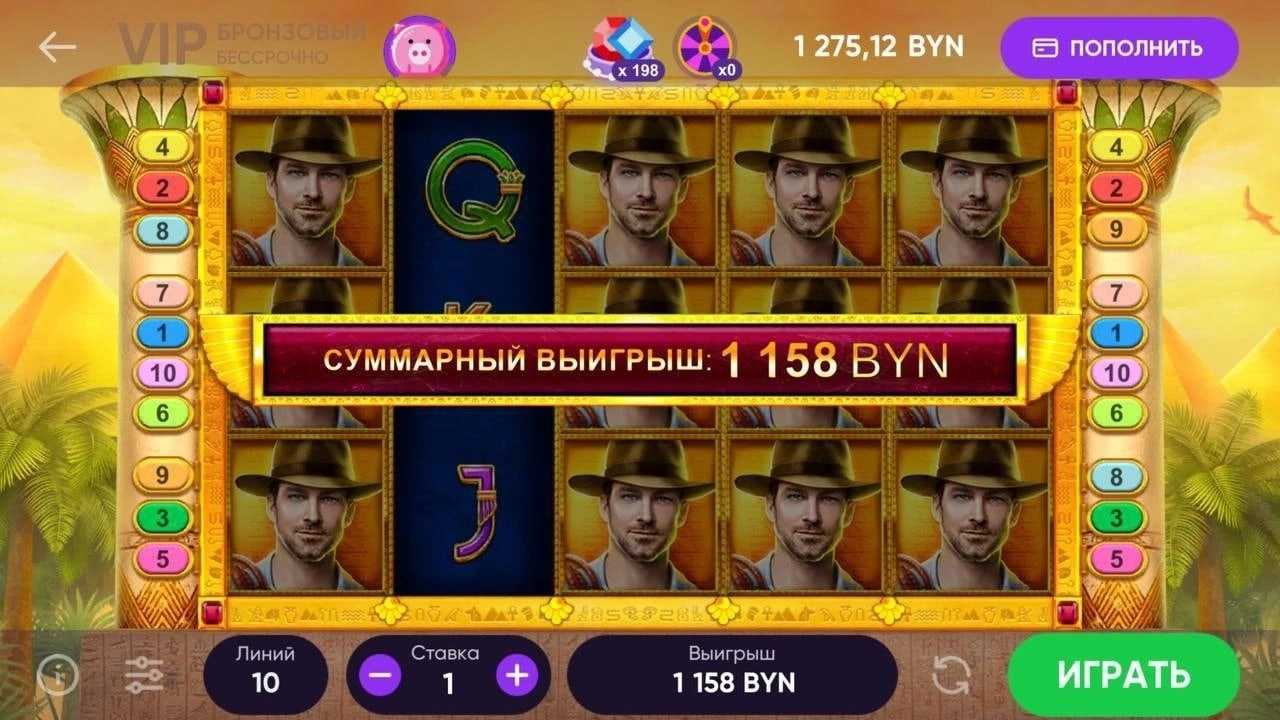 Бонусы: дневники читателей