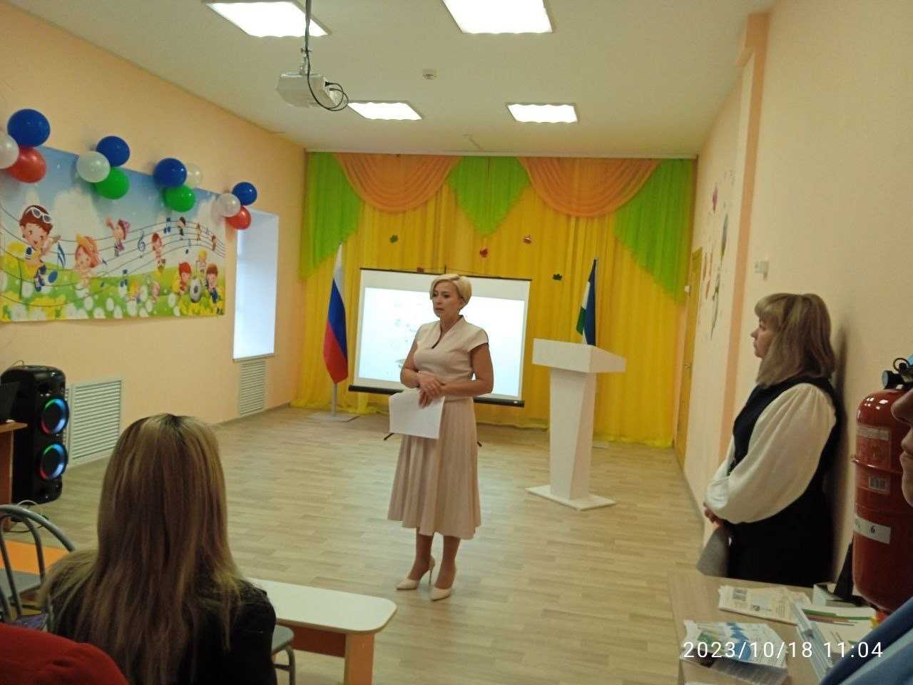 Как расшифровать мадоу детский сад