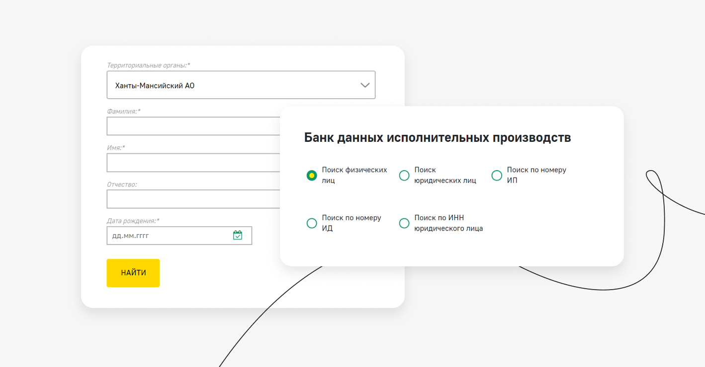 Кшп северодвинск школьное питание по карточке