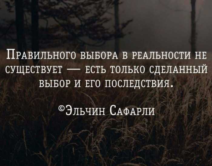 Виды словосочетаний (таблица с примерами)