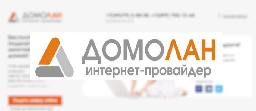 Как работает система быстрых платежей (сбп) и как ее подключить