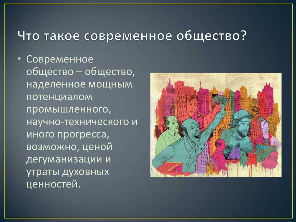 Сделать здоровый образ жизни модным — основная задача | эксперт юг