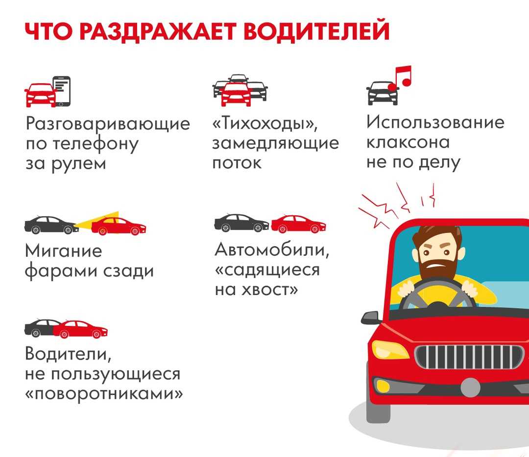 7 навыков вождения, которые отличают опытного водителя от новичка