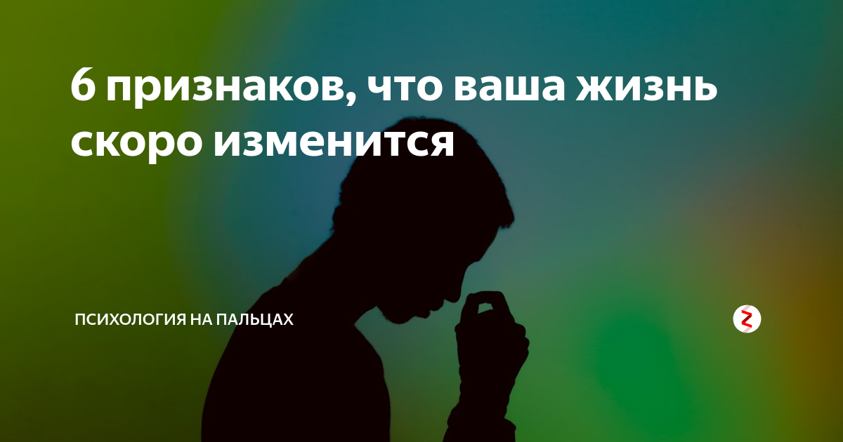 10 вечерних ритуалов успешных людей перед сном