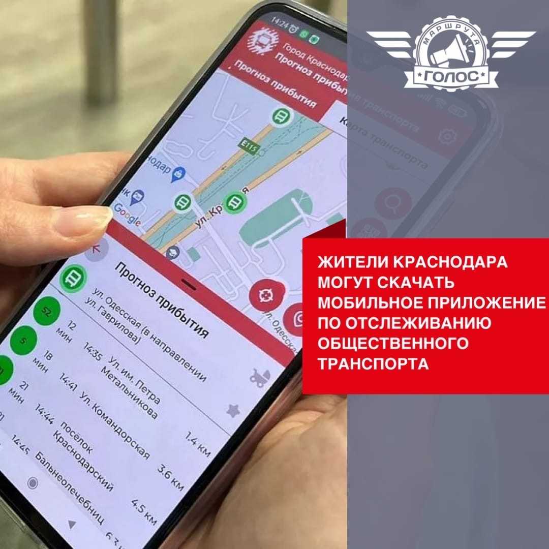 Тормозит яндекс навигатор на андроиде. все о яндекс навигаторе: где скачать и как работать с андроид-приложением