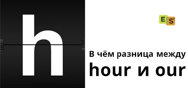 10 самых важных советов для успешного изучения иностранного языка | английский язык для детей и подростков