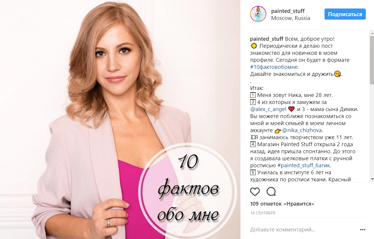 Как одеться на вечеринку: стильные образы 2023 года для девушек и женщин