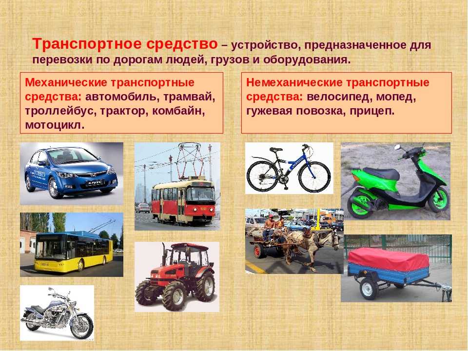 Как устроен и работает паровоз. часть 1 | движение24