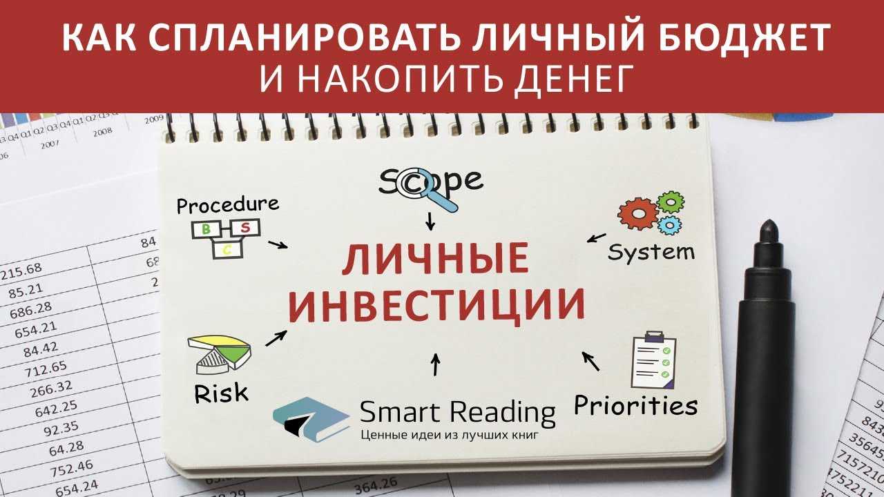 Иногда бывает нужно отложить оплату тарифа в связи с различными жизненными обстоятельствами. В таком случае удобно знать методы, которые доступны