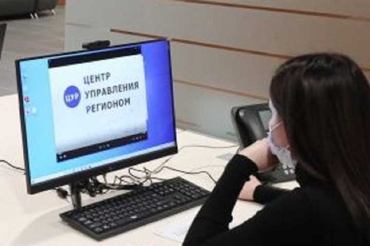 Проводов нет телефон техподдержки яблоновский