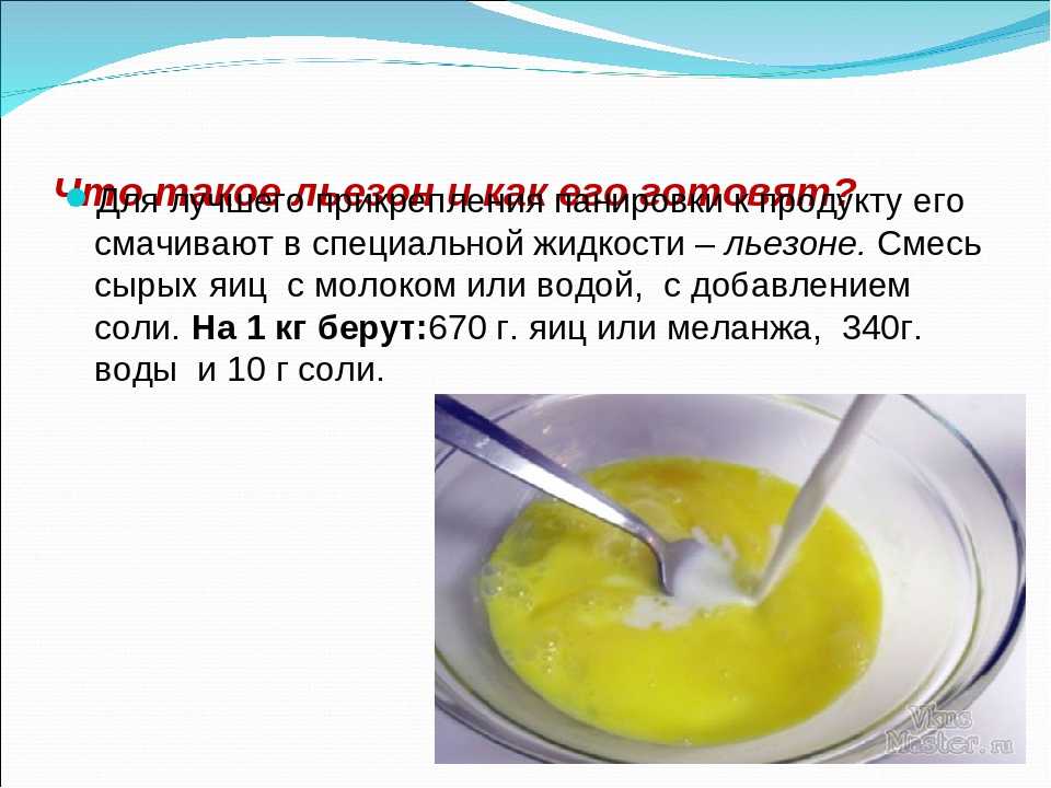 Как приготовить цветную капусту в кляре: лучшие рецепты