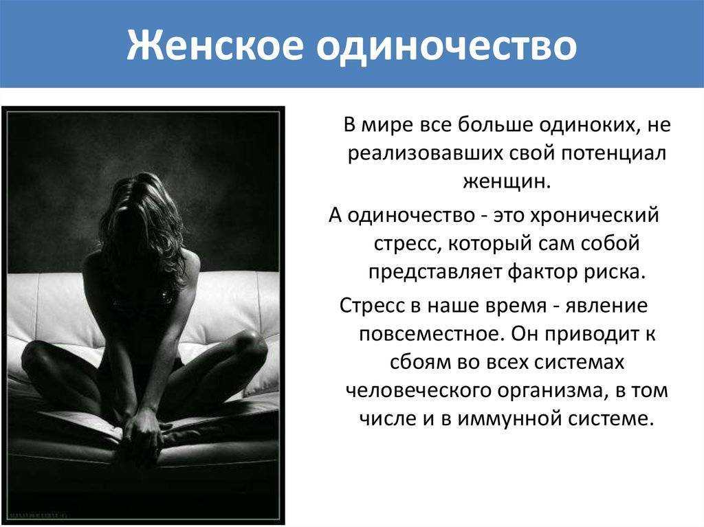 Как выбрать профессию