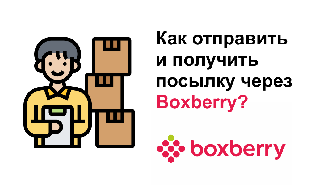 Покупки одним взглядом и новые деньги: какими будут платежи через несколько лет | rusbase