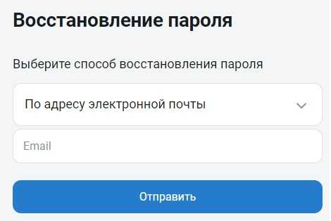 Как настроить интернет от казахтелеком: пошаговая инструкция