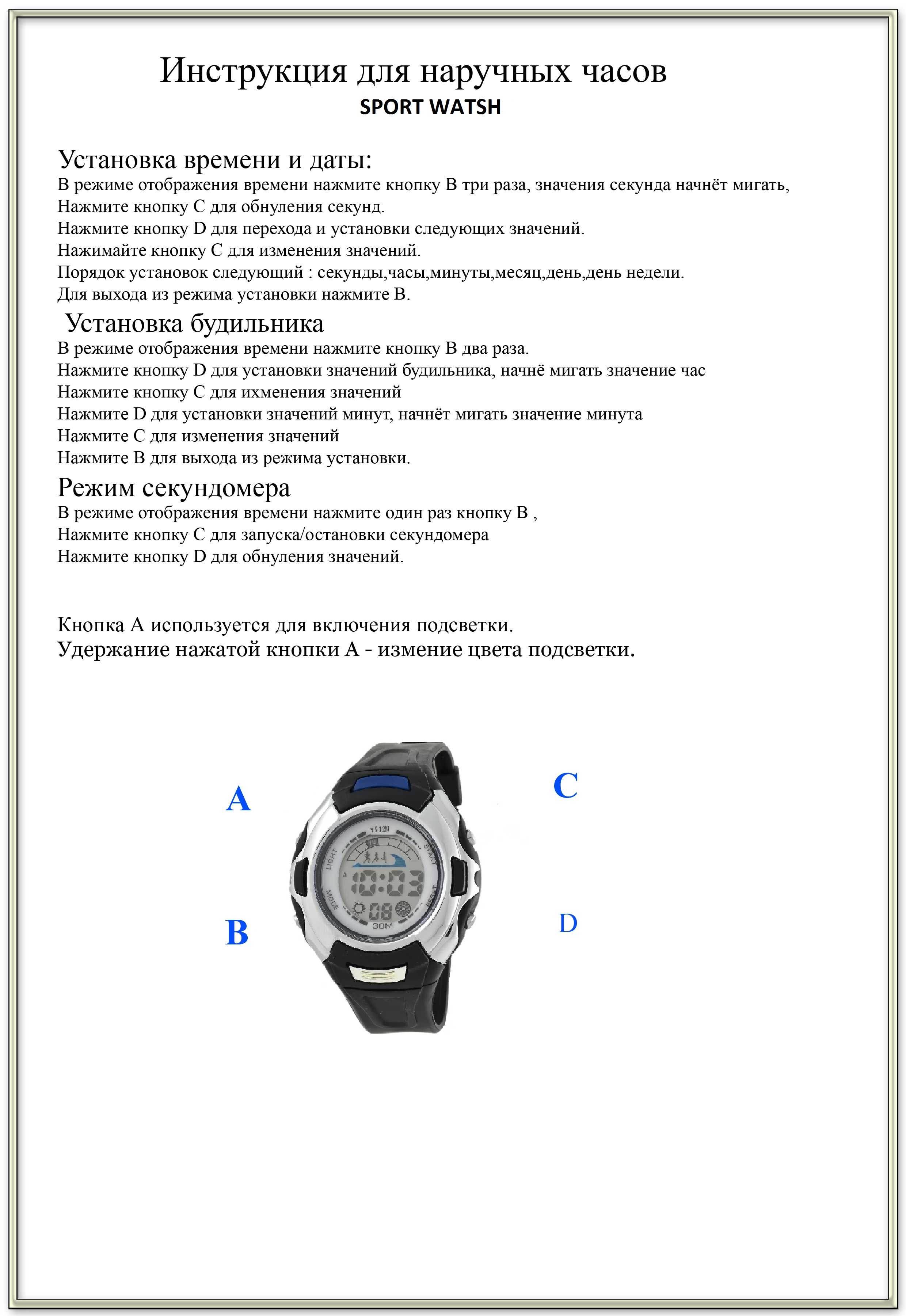 20 крутейших психологических фактов, которых мы о себе не знали