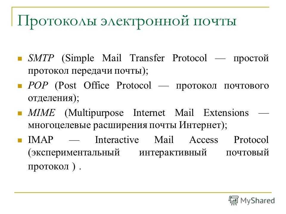 Что значит онлайн и чем онлайн отличается от офлайн | интернет - грамотность с надеждой