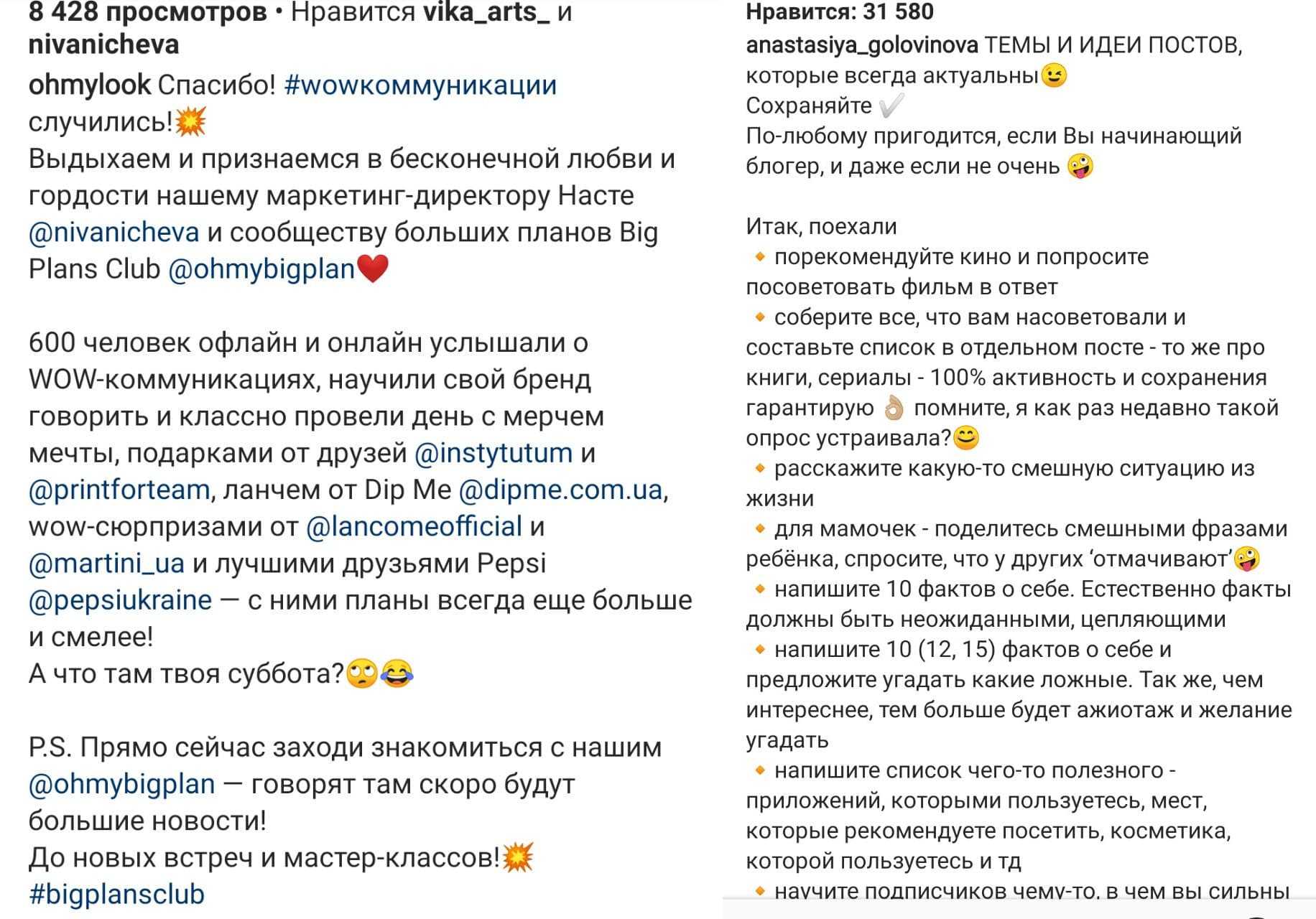 В чем пойти в клуб, чтобы выглядеть стильной штучкой + полезные советы