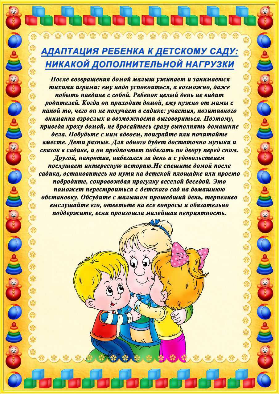 "первое сентября": топ-7 лучших сочинений 2023 года!
