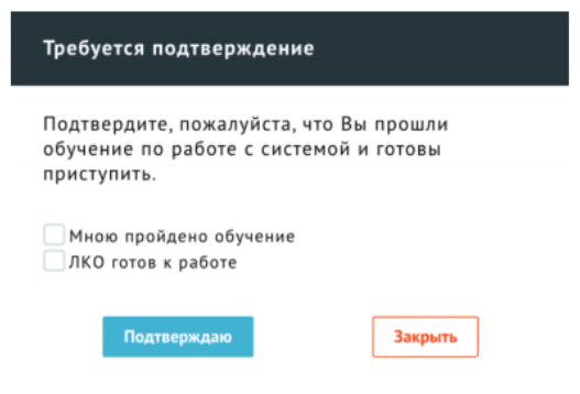 Карусель приложение для андроид: описание и преимущества