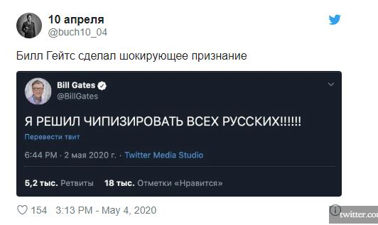 В чем разница между цифровым и интерактивным телевидением и что лучше выбрать