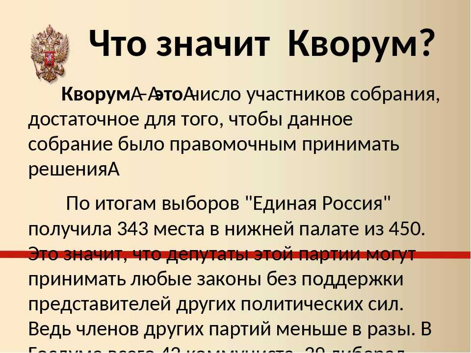 Виртуальное общение как новый вид общения в современном мире | статья в сборнике международной научной конференции