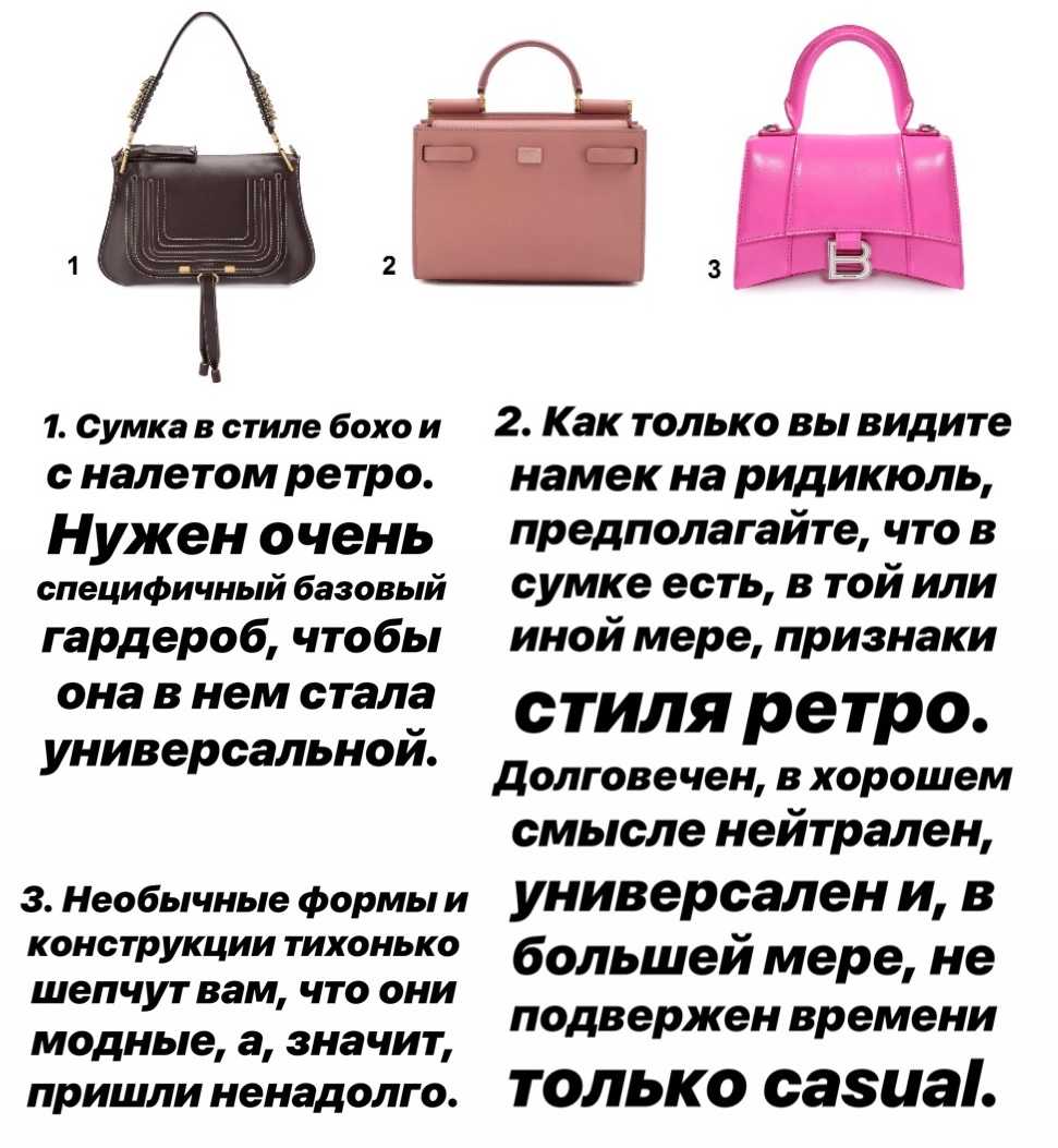 Исследование особенностей покупательского поведения мужской и женской аудитории | статья в журнале «молодой ученый»
