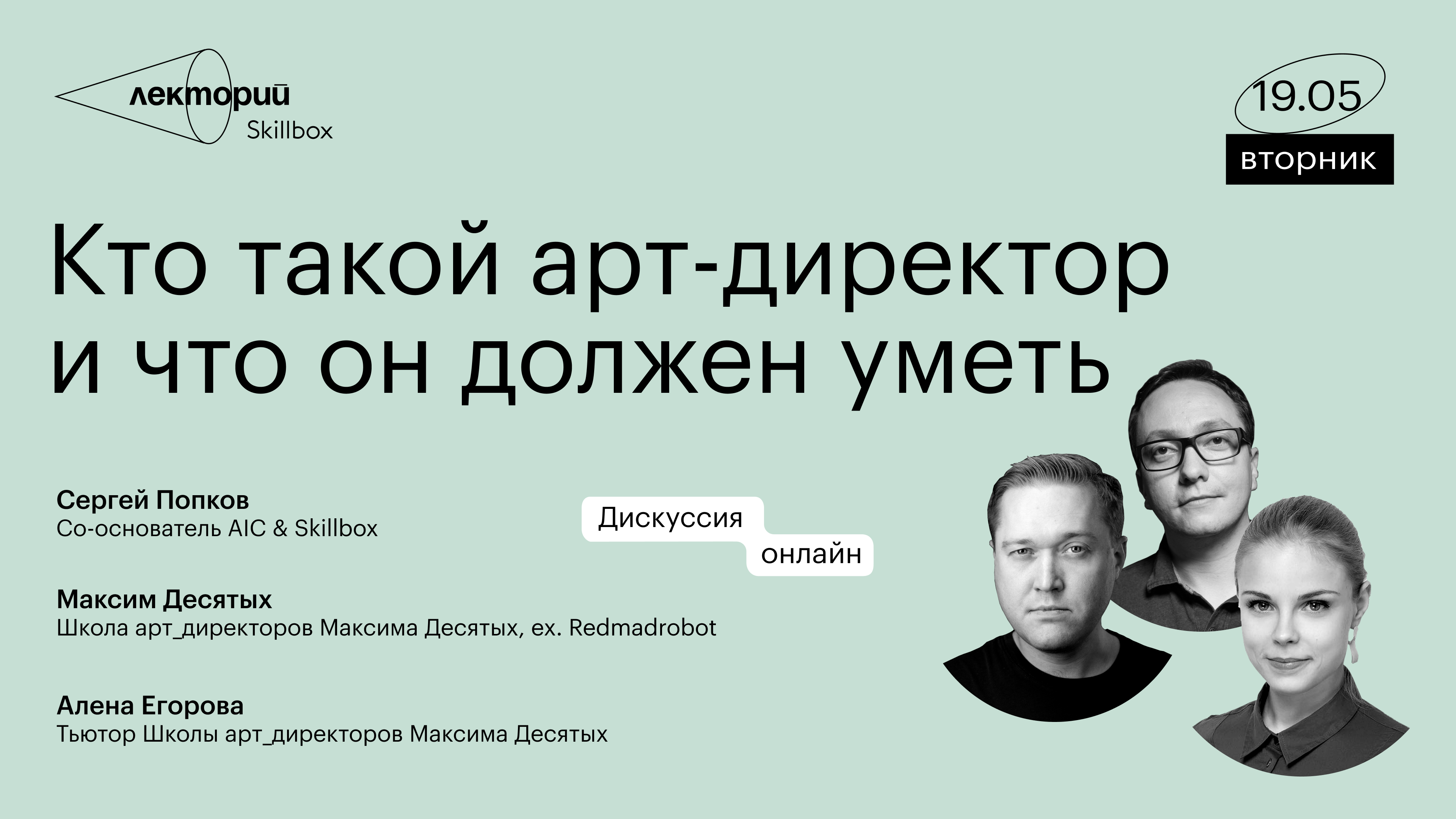 Отношения между мужчиной и женщиной: полный и понятный разбор