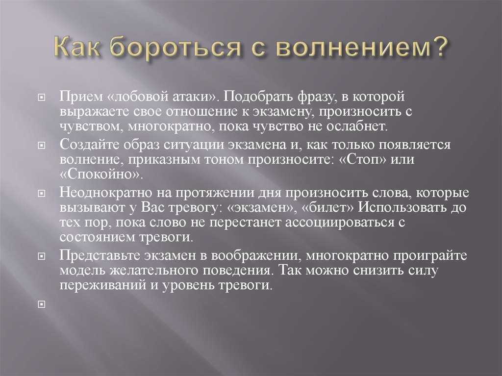 Личный кабинет в ирлем практик: регистрация, вход на irlem.practice.ru