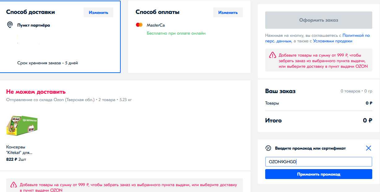 Хобби, приносящие деньги 2023– 30 хобби, чтобы зарабатывать деньги $ 500 / мес.