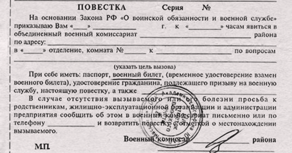 Будет ли вторая волна мобилизации в россии осенью 2023 года?