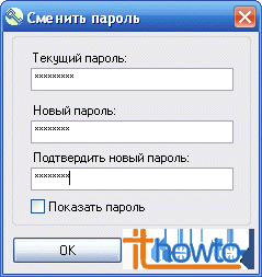 Шифруйся грамотно! выбираем мессенджер для безопасной и приватной переписки