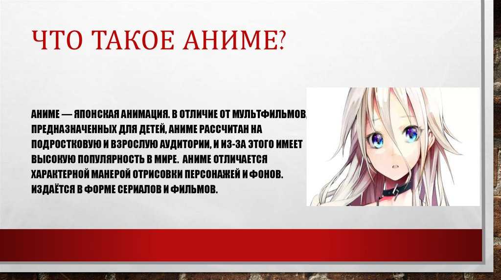 Что такое aha и bha кислоты: в чём их отличие и с чем их нельзя совмещать