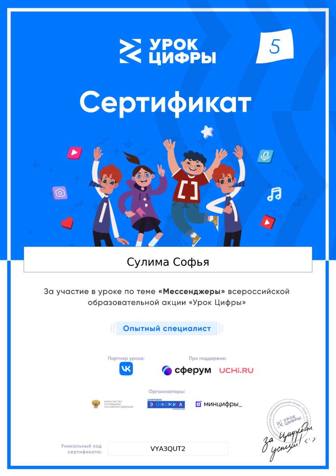 Как узнать, к какой поликлинике относится ваш адрес