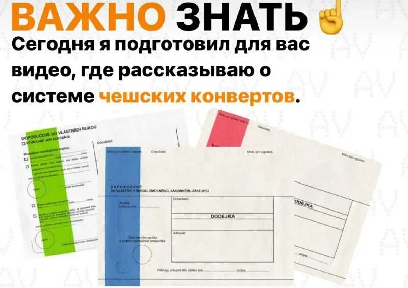 Какие финансовые инструменты выбрать для инвестирования