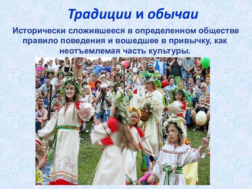 Почему я горжусь россией: особенности и достижения страны