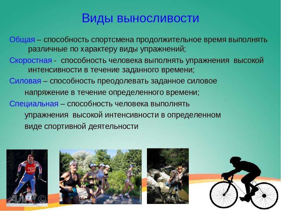 Английские (американские) единицы измерения