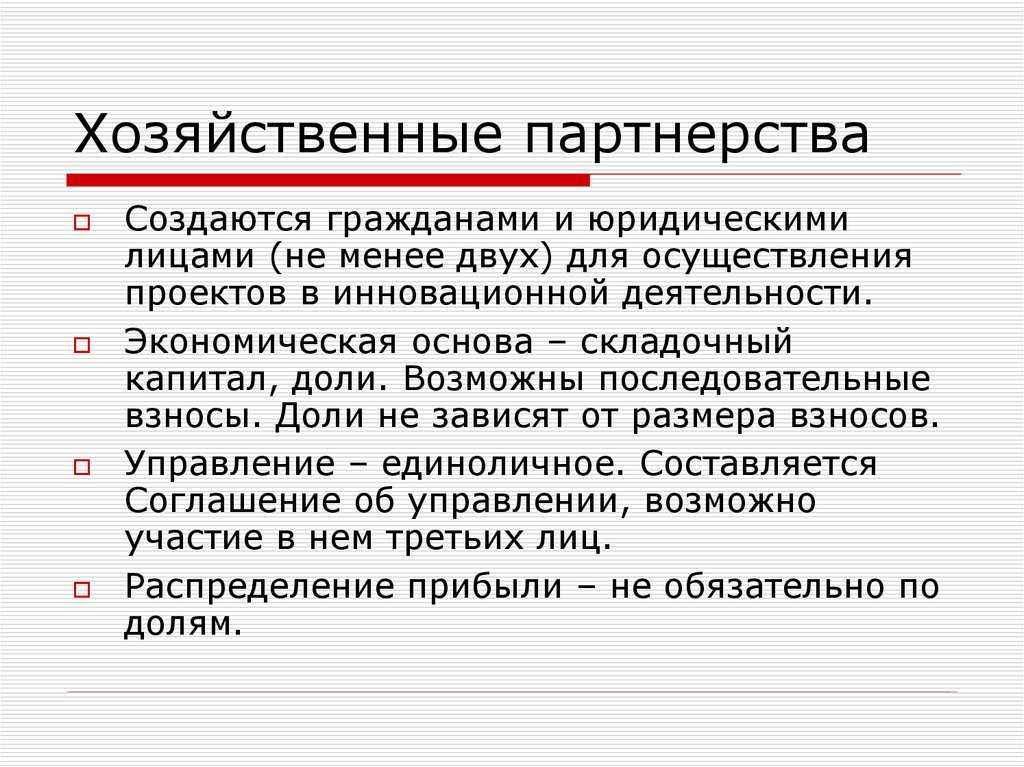 Клиент банк альфа банк для юридических лиц вход в систему albo вход в систему | карты без комиссий 💳