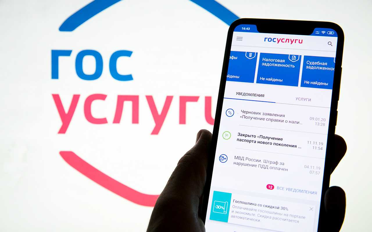 Не приходят смс с кодом подтверждения: что делать | innov-invest.ru