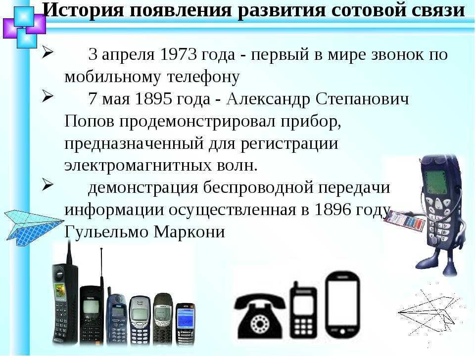 Как перенести инстаграм на новый телефон? | easydoit.ru