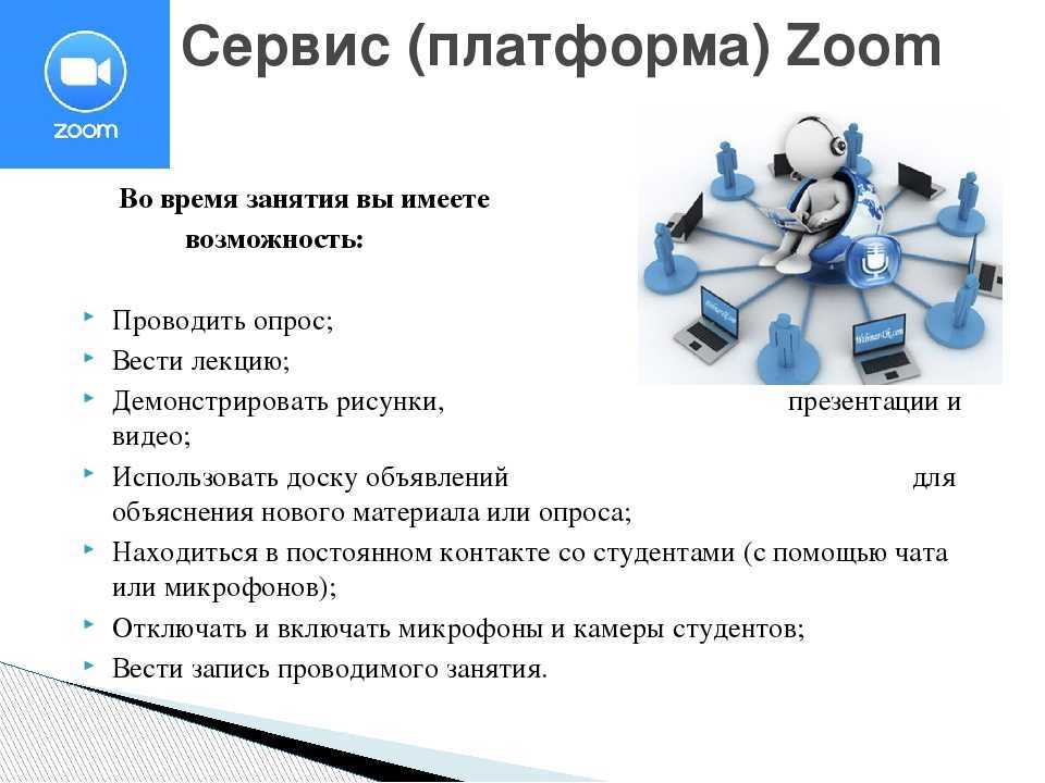 Стандарты взаимодействия с клиентом: разбираемся в тонкостях взаимодействия