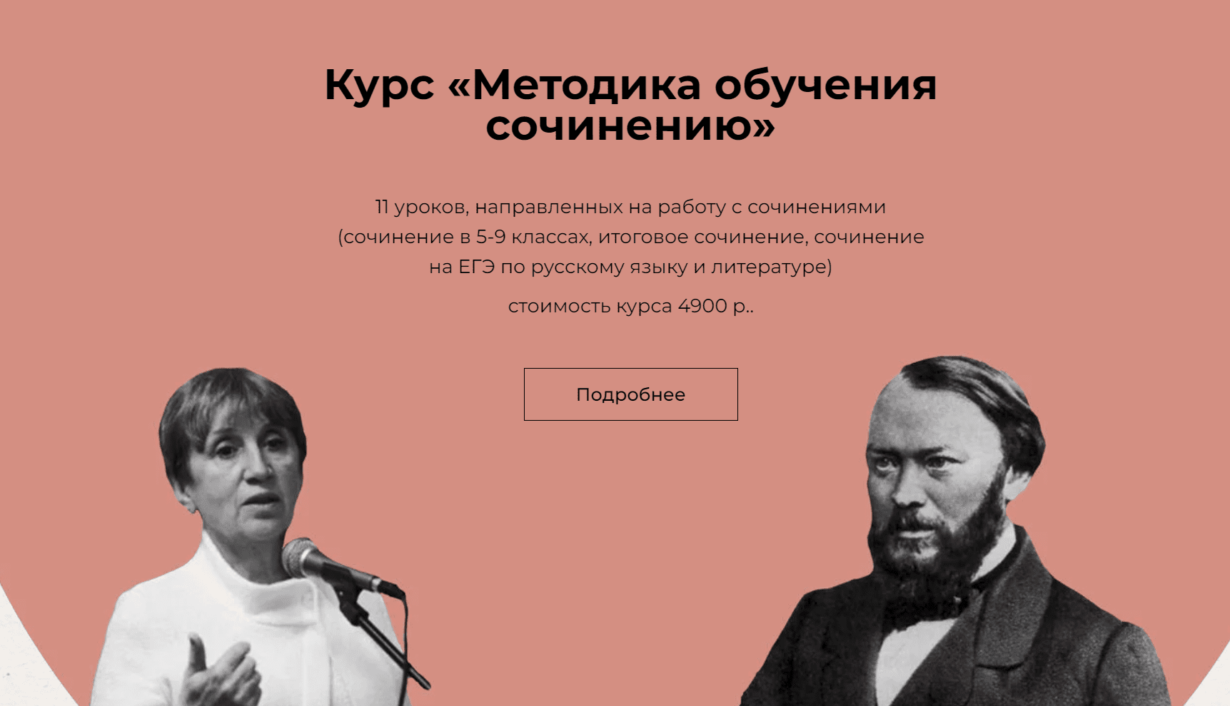 Ирригация корневых каналов – stomweb.ru