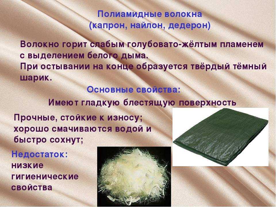 Как выбрать качественные носки: состав, из какого материала лучшие мужские носки